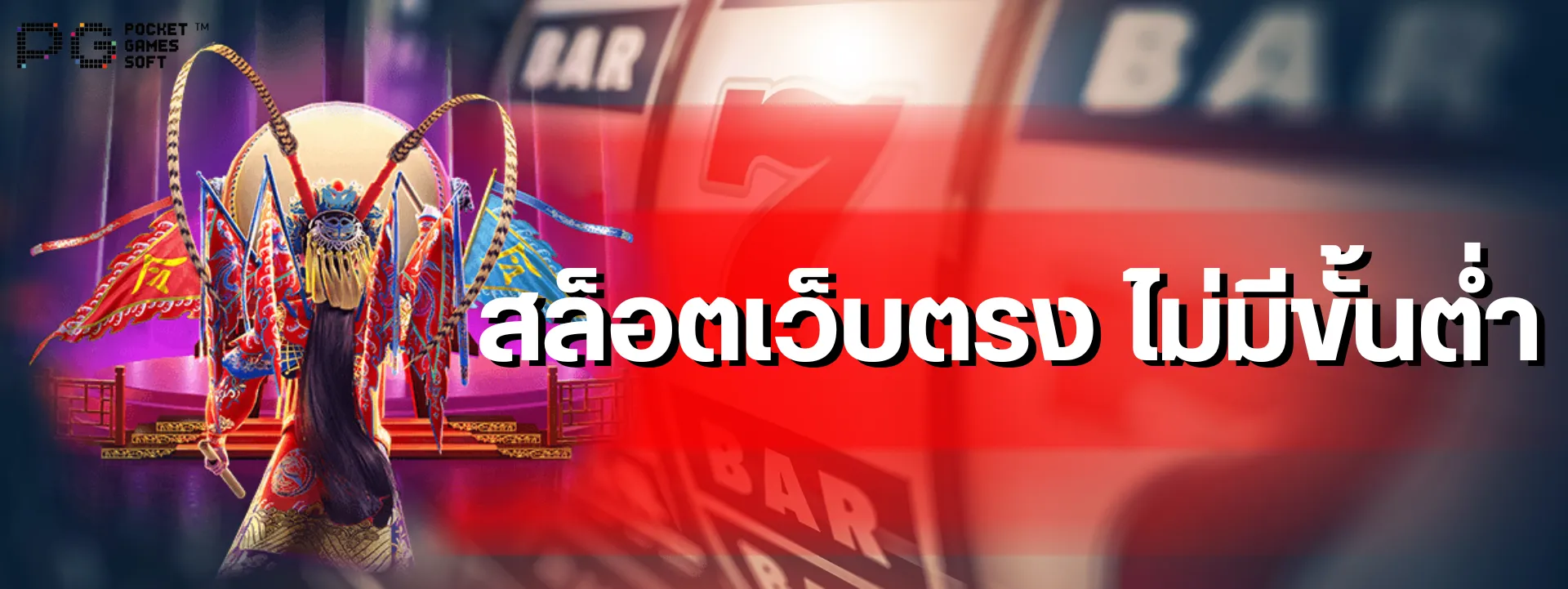 featured-1762653778027