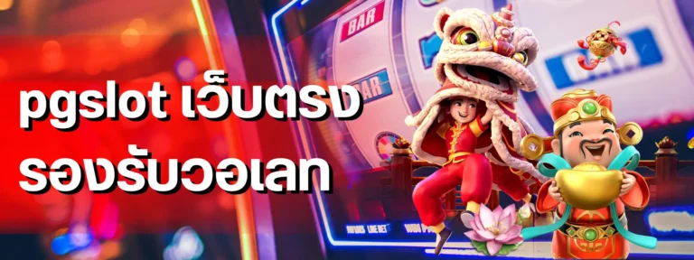 featured-1762995580155