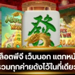 featured-1764634704716