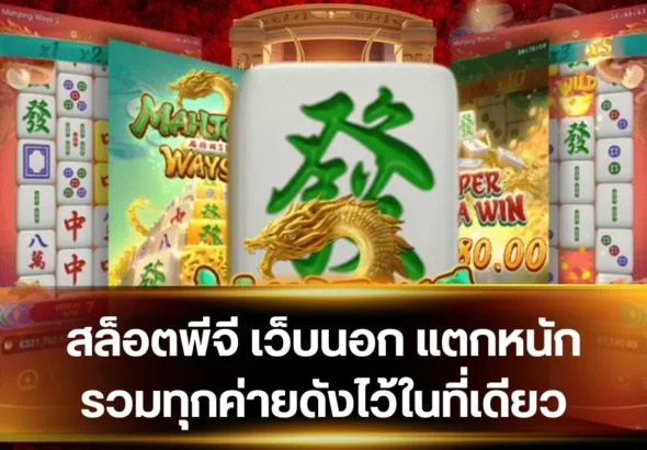 featured-1764634704716