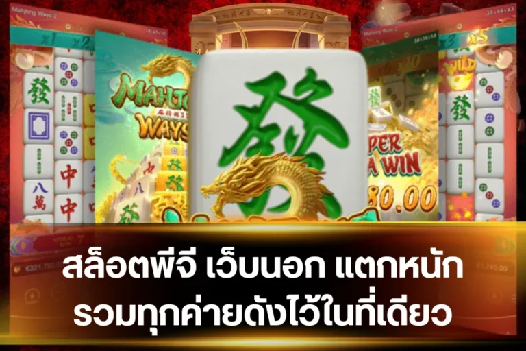 featured-1764634704716