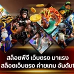 featured-1764770962565