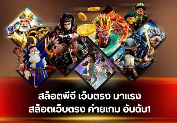 featured-1764770962565